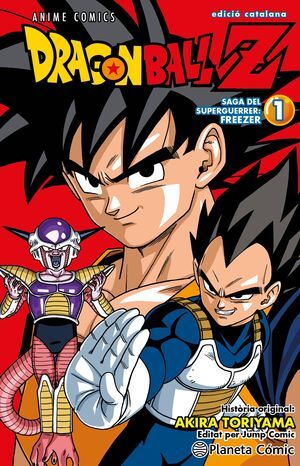 DRAGON BALL Z ANIME SERIES FREEZER Nº 01/04