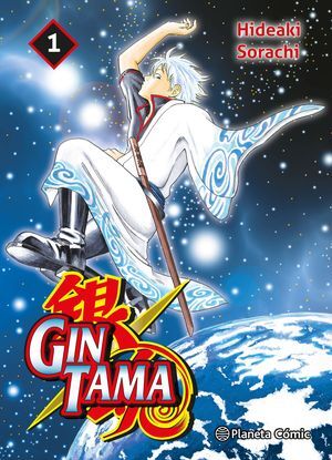 GINTAMA Nº 01/26