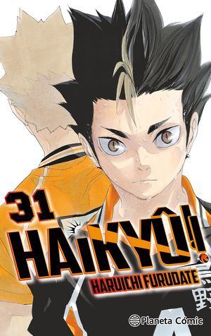 HAIKYU!! Nº 31/45