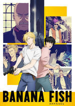 BANANA FISH 2