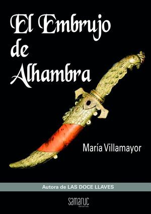 EL EMBRUJO DE ALHAMBRA