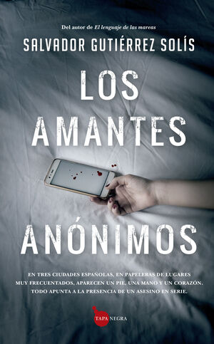 LOS AMANTES ANÓNIMOS