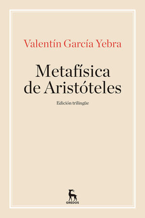 LA METAFÍSICA DE ARISTÓTELES