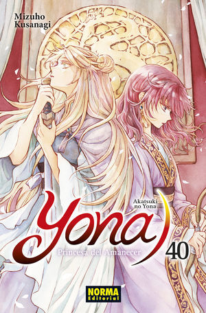 YONA, PRINCESA DEL AMANECER