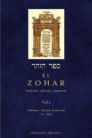 ZOHAR (VOL. I), EL (N.E.)