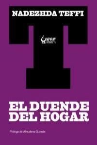 DUENDE DEL HOGAR,EL